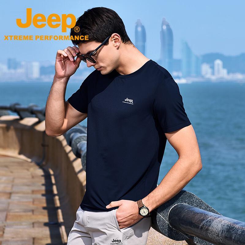 Jeep Men's Summer Cooling Crewneck Short-Sleeve T-Shirt