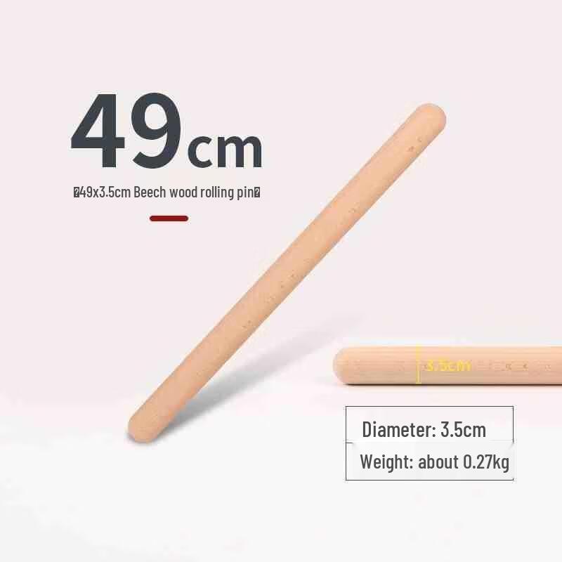 

Van Gogh Beech Wood Rolling Pin