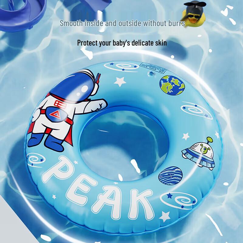 Peak Inflatable Underarm Swimming Ring