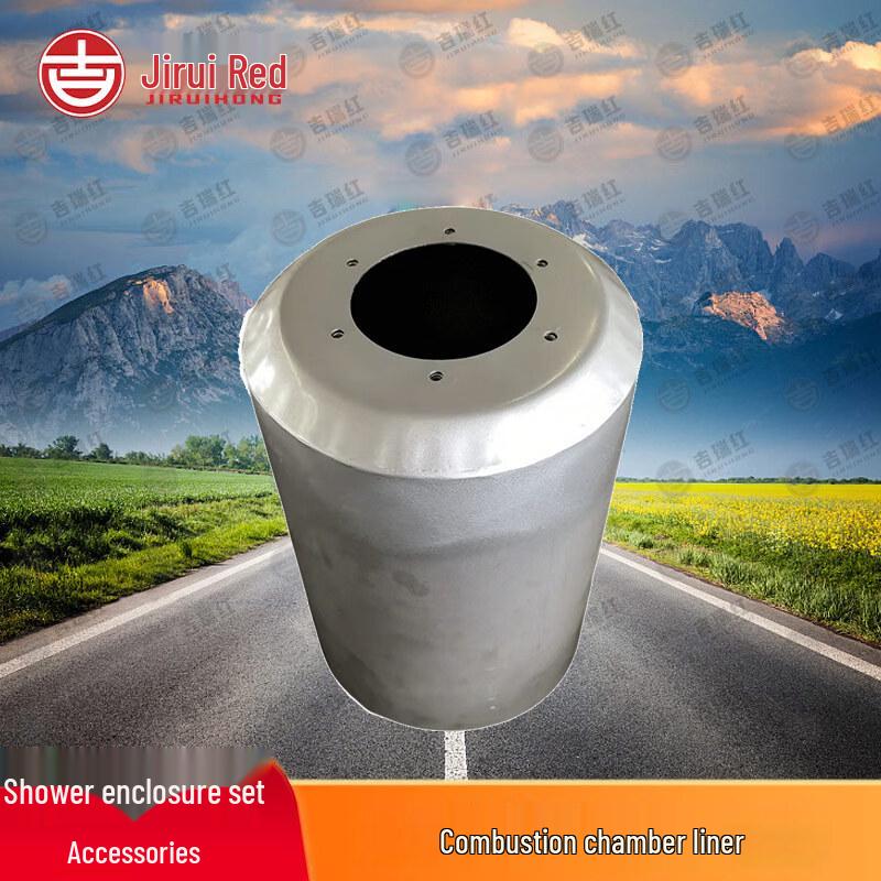 Ji Rui Hong 12-Person Shower Box Combustion Chamber Liner