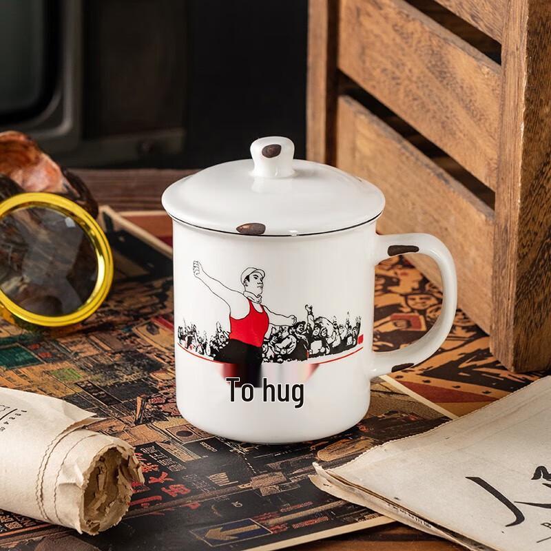 

LocknLock Hug Me Retro Ceramic Mug