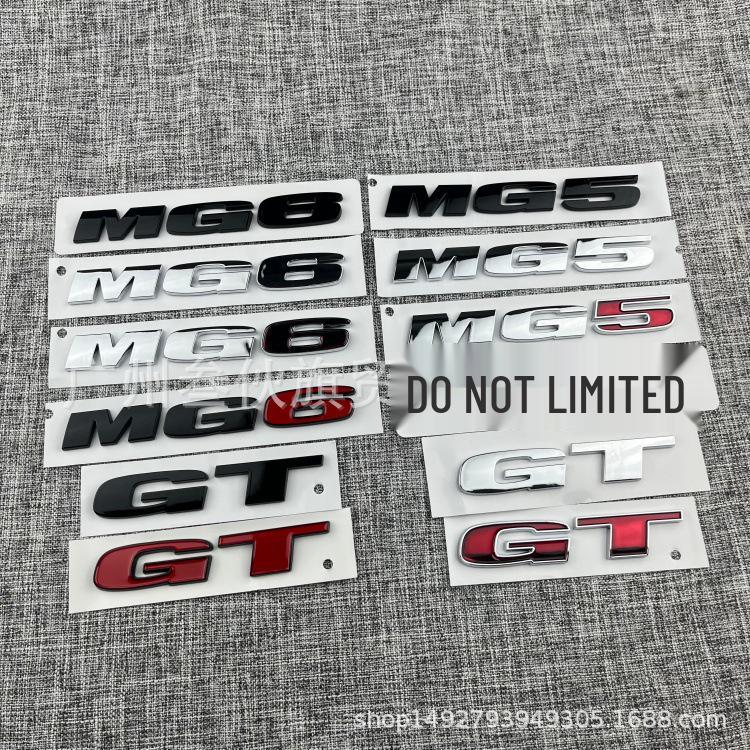 MG GT MG5 MG6 Car Emblem Sticker: Rear Trunk Decoration for Modified Car Body
