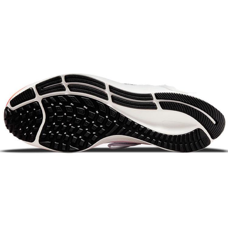 Nike Air Zoom Pegasus 38 FlyEase 'Rawdacious' Men's DJ5404-100