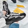 Platform Sneakers Men Air Cushion Running Shoes Fashion Casual Shoes Breathable Walking Shoes Lightweight Fitness Training Shoes