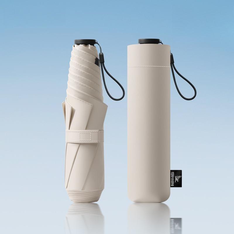 Ultra-light Portable Ultraviolet Protective Umbrella Sun-proof Folding Manual Umbrella Sunny Rain Dual Use 6-Bone Umbrella