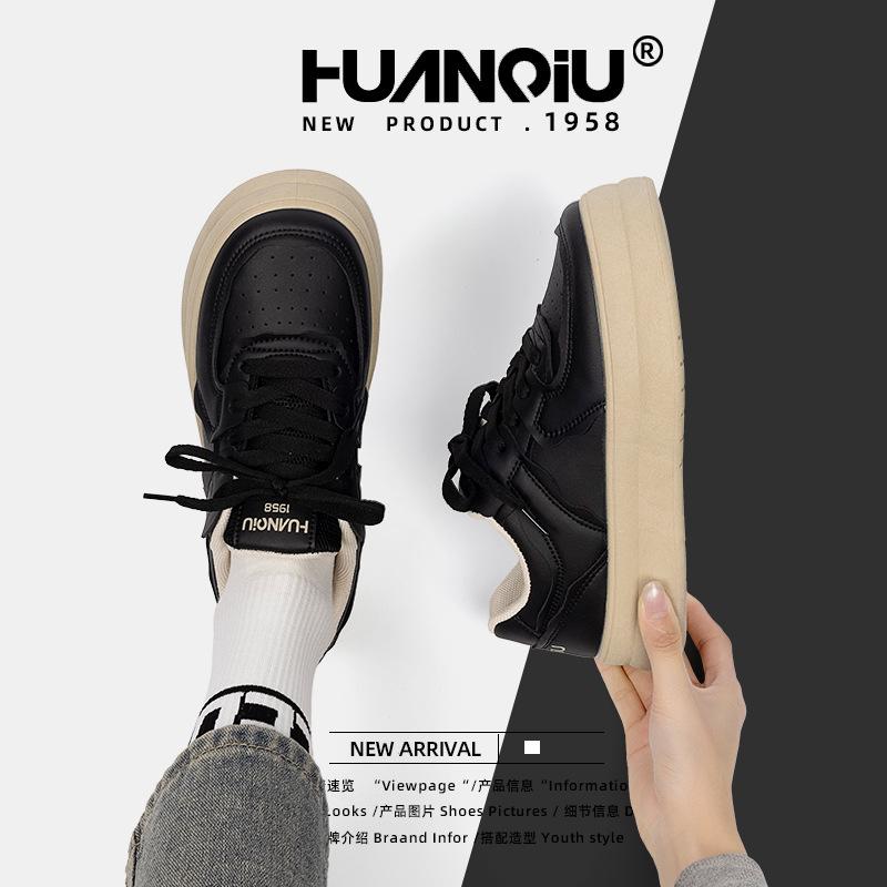 Globale Damen Schuhe Plateau Erhöhung schwarze Brettschuhe Damen 2025 neue virale Trends lässige Sportschuhe ZHQ3157