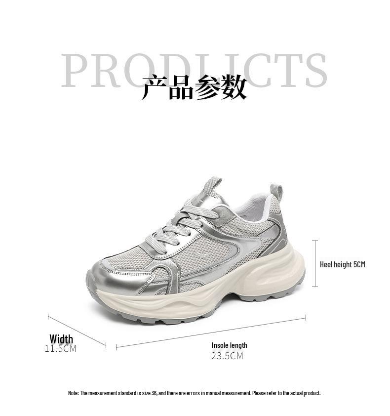Red Dragonfly Women's Breathable Mesh Dad Sneakers - Thick Sole, Height Increasing, Plus Size, Casual Sports Travel Shoes