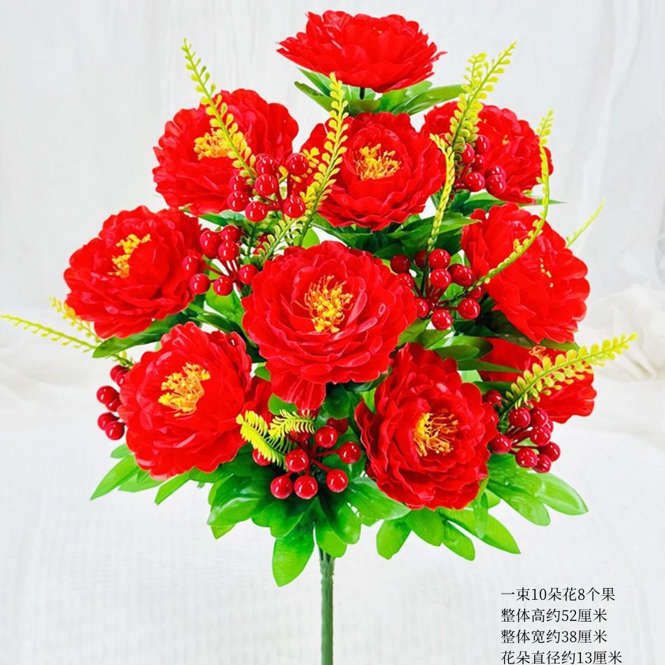 Artificial Flower Fake Flower 18 Heads Red Fruit Peony Fake Flower Bouquet Cloth Flower Bedroom Ornament