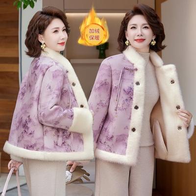 Winter Mink Fleece Jacket Warm New Women's Fleece Warm Fur Coat Short