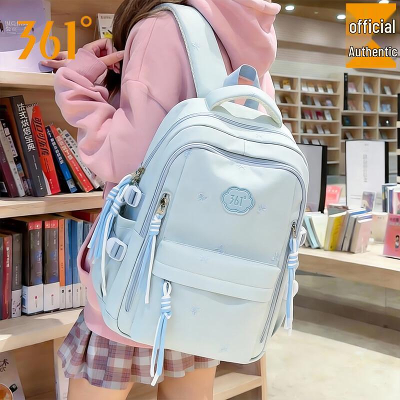 361° Versatile School & College Backpack