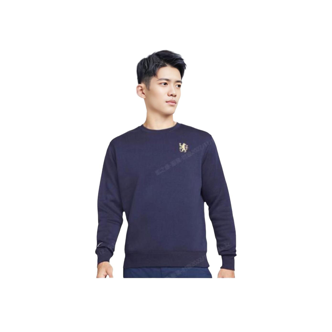 

Новые мужские толстовки Nike темно-синие DD4504-498 XXL