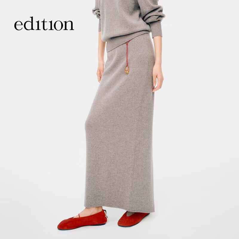 

Edition x Samuel Gui Yang Wool Cashmere Knit Skirt EBE1SKT045 S