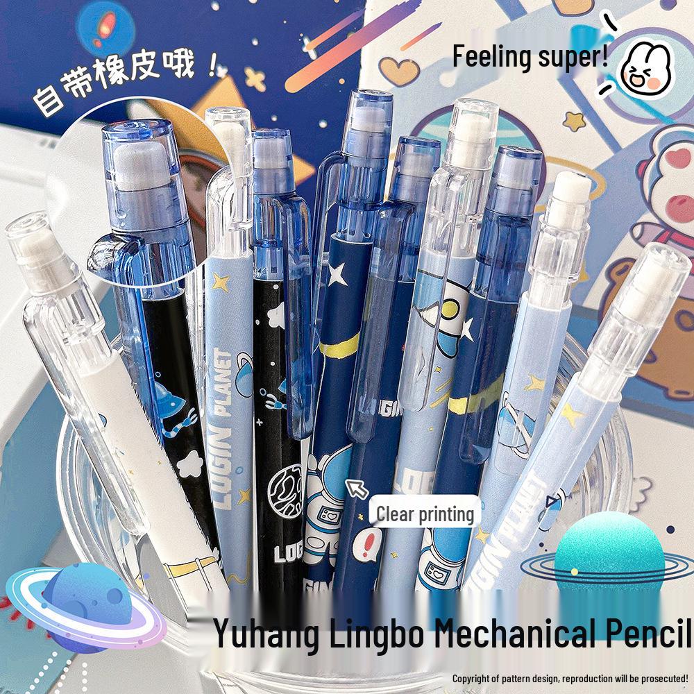 Non-Breaking Mechanical Pencil for Kids with Eraser - Ideal for Drawing & Writing