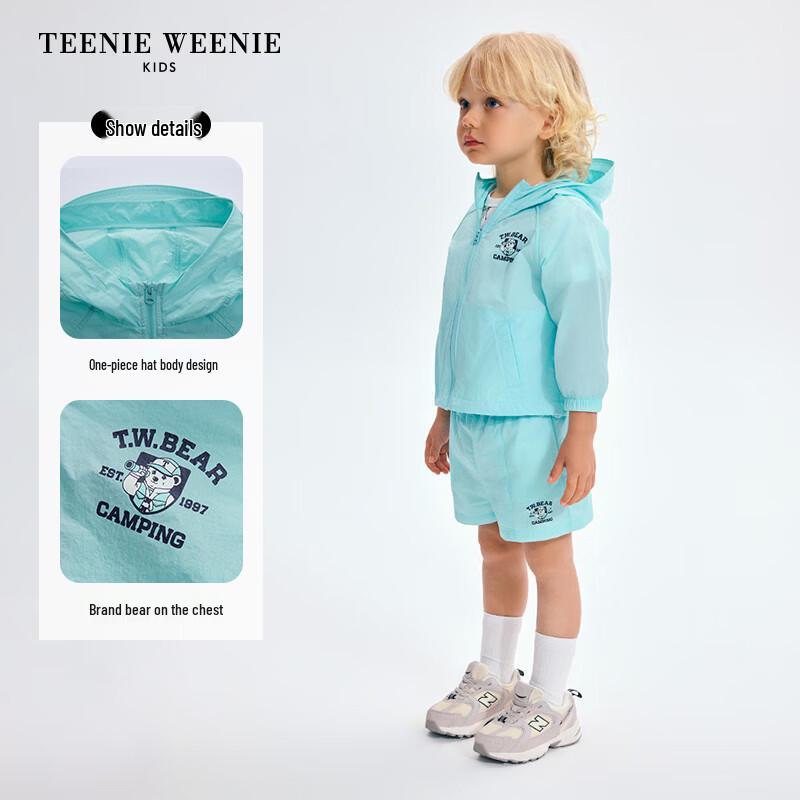 Teenie Weenie Kids' Summer Printed Sun Protection Hoodie