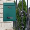 Wall Mounted Locking Mailbox Premium Mail Boxes for Home Outside Residential Security Drop Box Multifunctional Practical