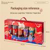 Banmuchuan Liangtian Assorted Mountain Delicacy & Mushroom Gift Box, 1060g