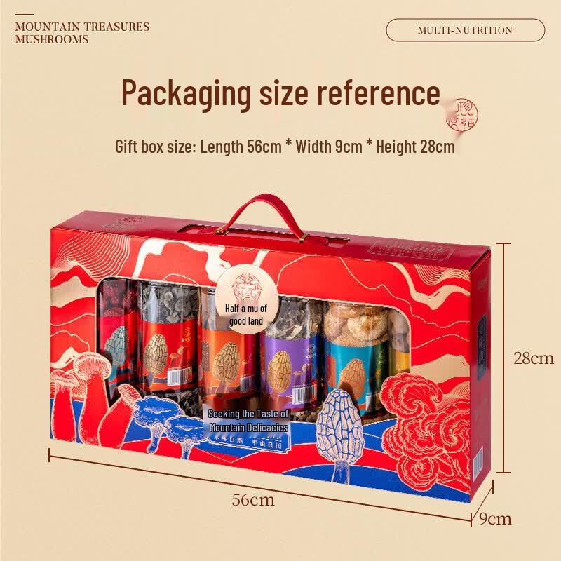 Banmuchuan Liangtian Assorted Mountain Delicacy & Mushroom Gift Box, 1060g