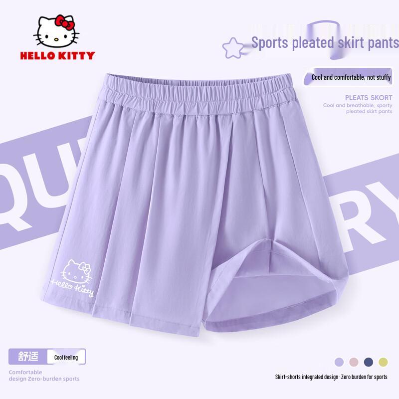 

Hello Kitty Girls Sporty Skort 150 (63-77 lbs)