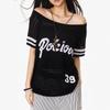 American Style Sheer Knit Off-shoulder Sun Protection Top