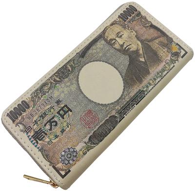 Millionaire Fukuzawa Yukichi Feng Increase Your Realistic A Great Birthday Party Good Luck Fukuzawa Yukichi Long [phalatina] Wallet, Shui, Fortune,