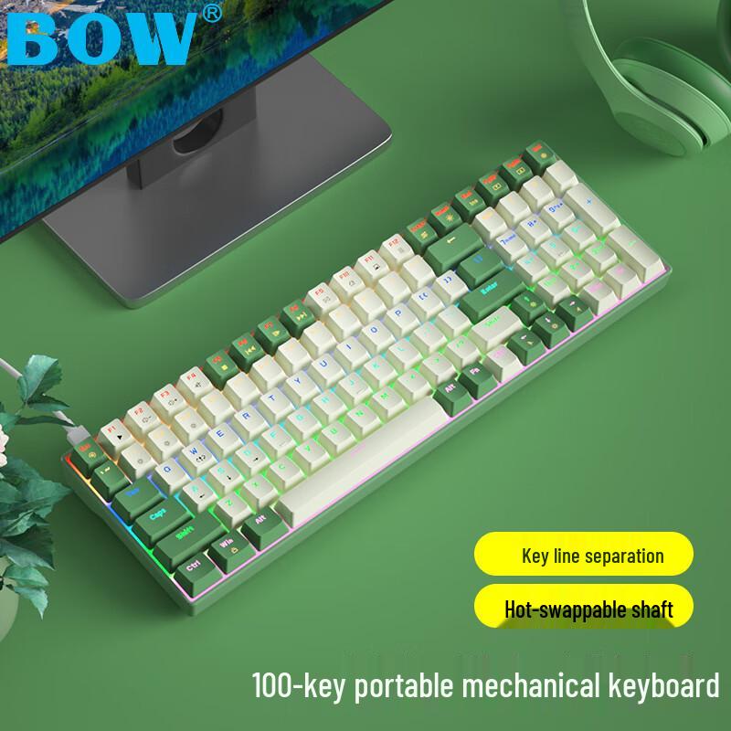 B.O.W G-Series Wired Hot-Swappable Mechanical Gaming Keyboard