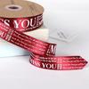 XINRAN Custom Floral Gift Box and Cake Packaging Decoration Ribbon 2.5 cm Printed Letter 100% Polyester Satin High Tenacity