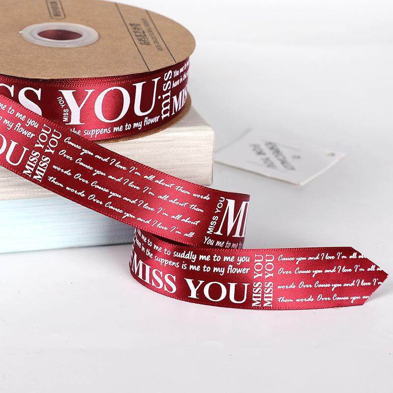 XINRAN Custom Floral Gift Box and Cake Packaging Decoration Ribbon 2.5 cm Printed Letter 100% Polyester Satin High Tenacity