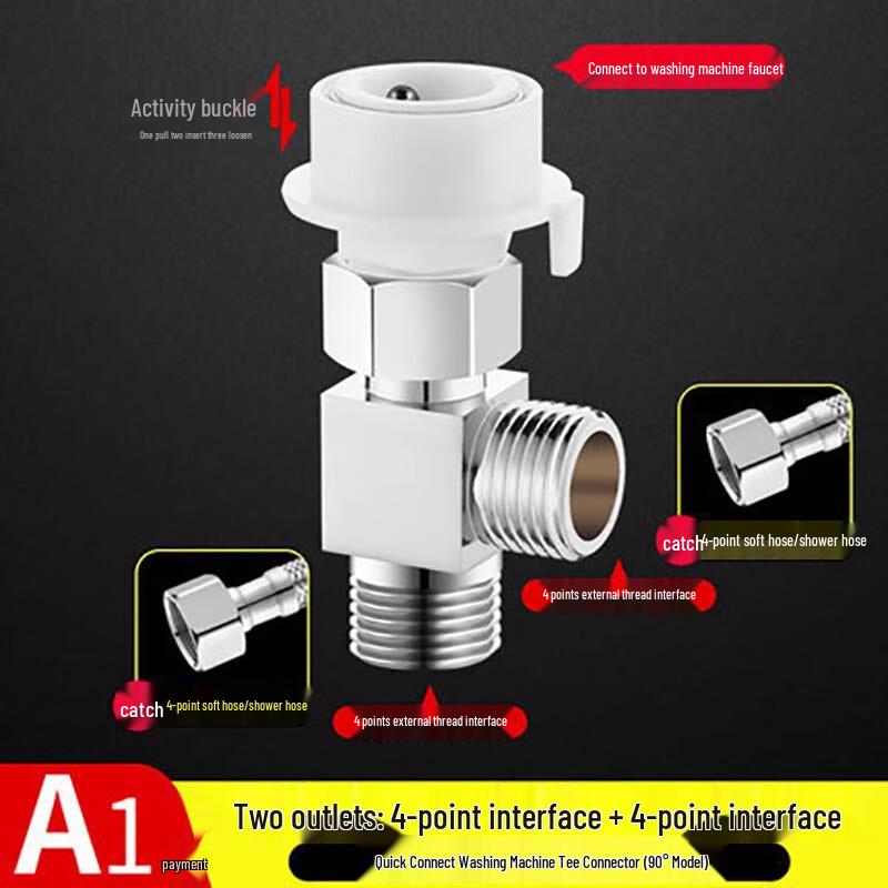 LANGZHIWEN Washing Machine Faucet Diverter