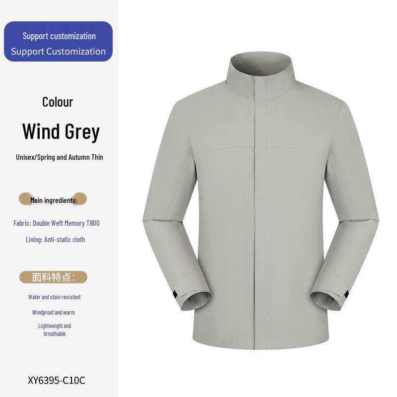 Unisex Windproof & Waterproof Softshell Jacket with Stand-up Collar - Custom Logo Embroidery Available