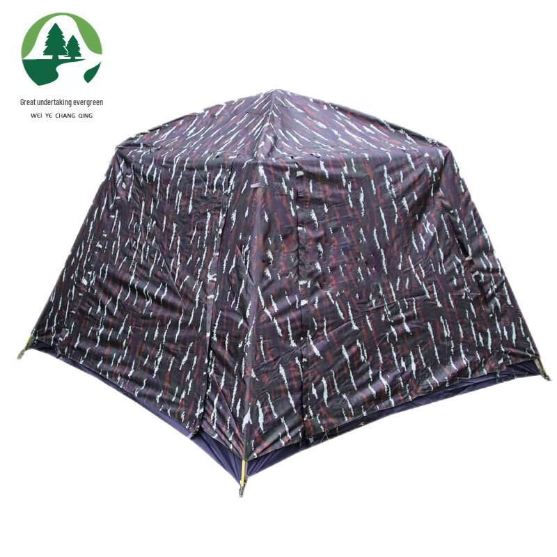 Automatic Pop-Up Camping Tent