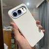 Caramel Brown Liquid Silicone for OPPOFindx9 Mobile Phone Case Findx9Pro Eraser Sensing Fin