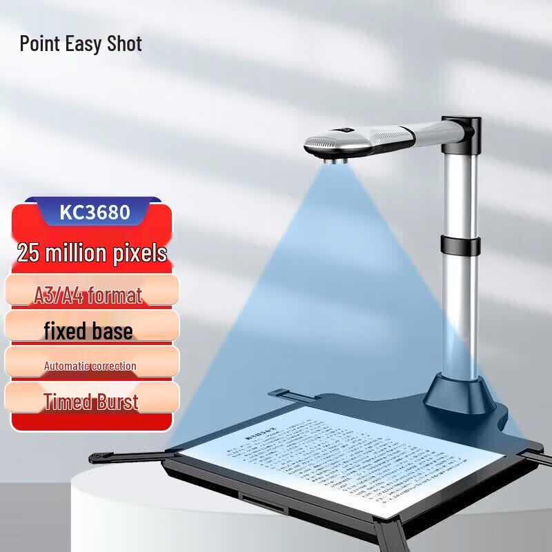 

Dianyipai KC3680 A3 25MP Dual-Lens High-Speed Document Scanner CN plug (adapter included)
