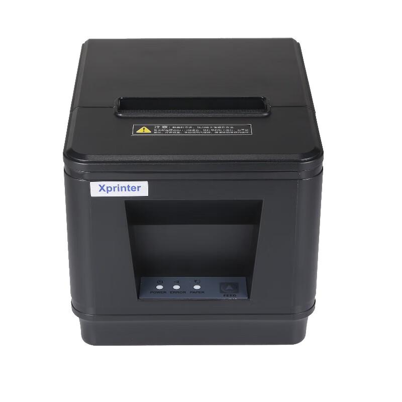Xprinter 80mm Thermal Receipt Printer CN Plug (adapter Included)