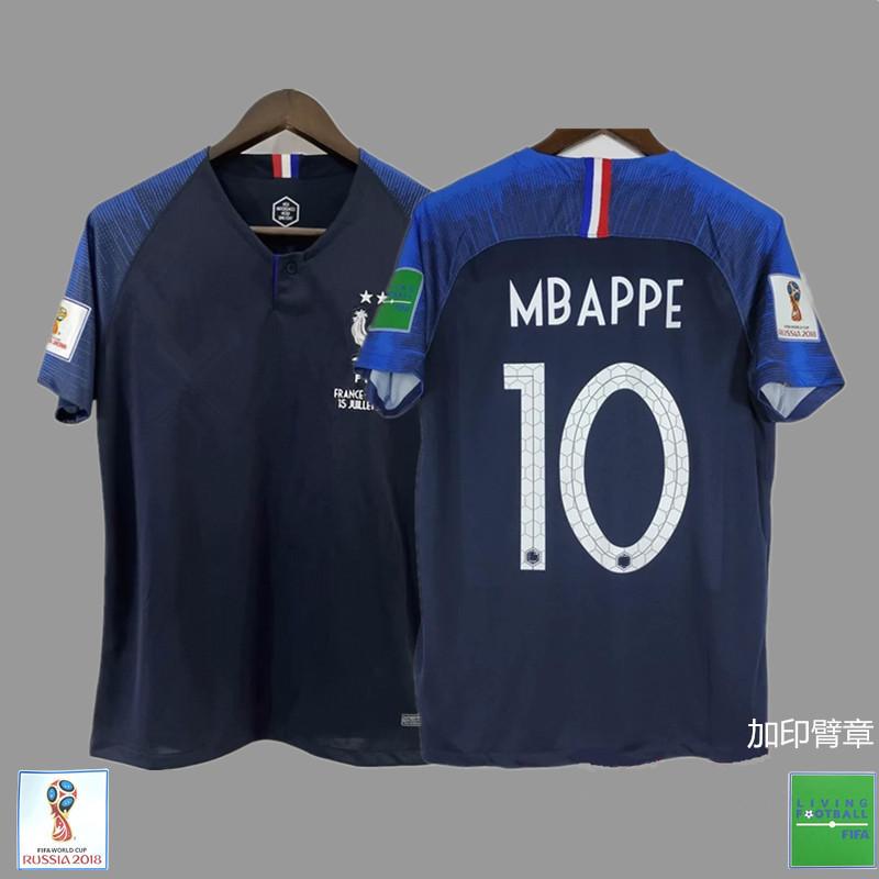 Frankreich Argentinien Deutschland Brasilien Nationalmannschaft Retro Trikot Fußballtrikot Klassisch Nostalgische Replik Thailändisches Trikot
