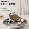 Saintalton 304 Stainless Steel Round Deep Plate