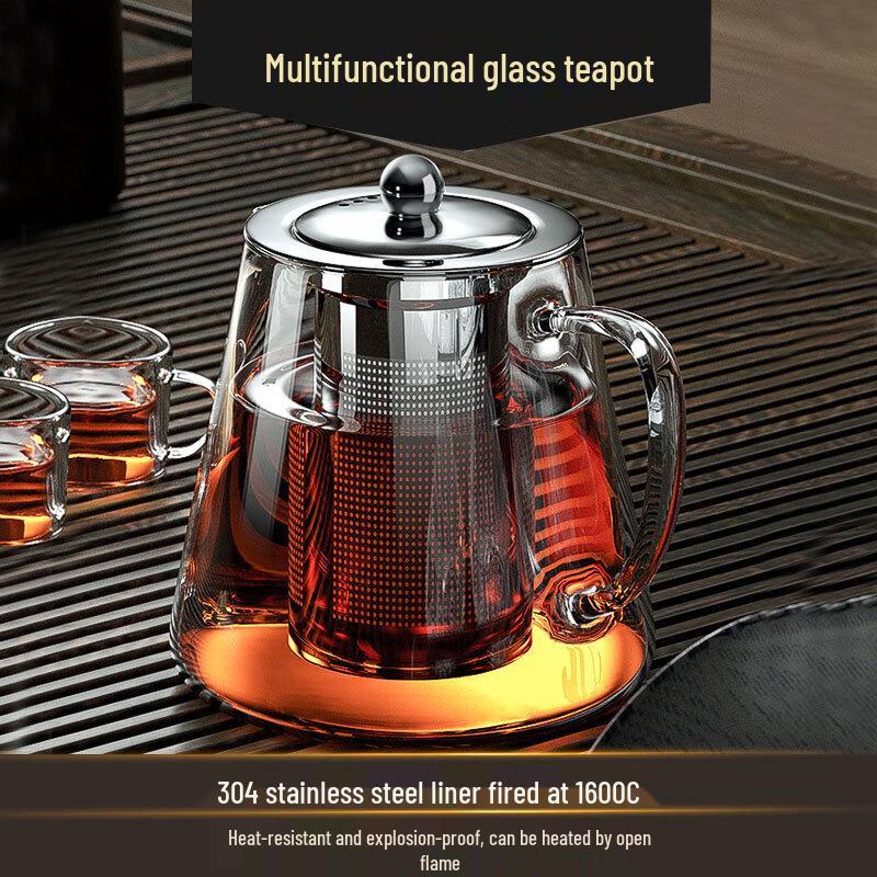 Zhinianhua 550ML Glass Teapot Set with Infuser & 4 Cups