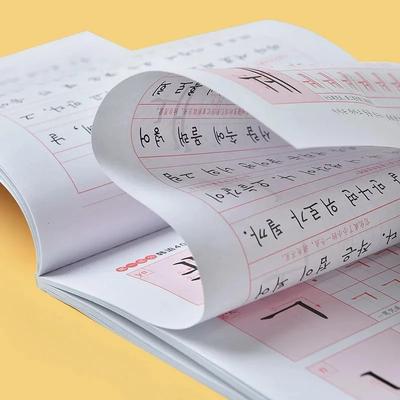 Children Learning Korean Reusable Calligraphy Copybook Alphabet/Word Kids Handwriting Practice Writing Art