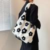Cute Flower Plush Bucket Bag Small Fresh Shoulder Underarm Bag