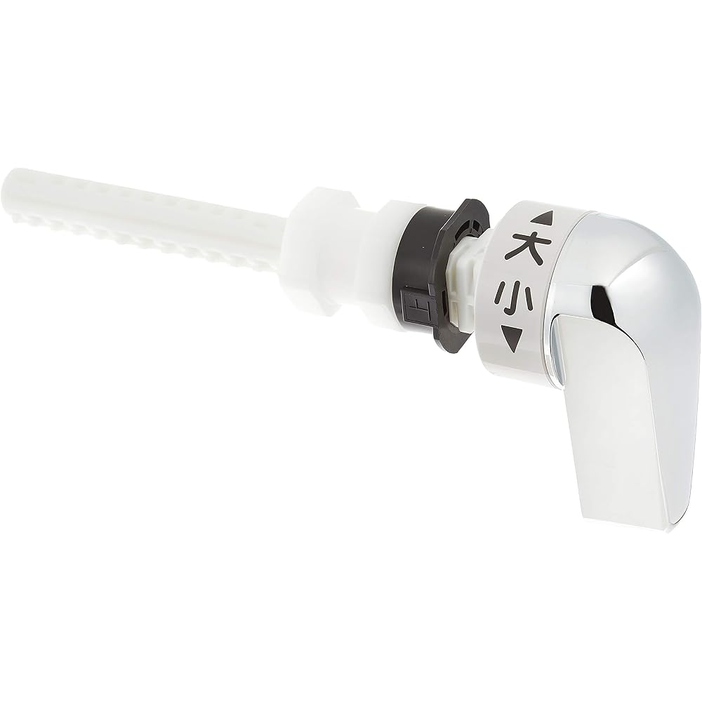 TOTO low tank lever handle HH07006R