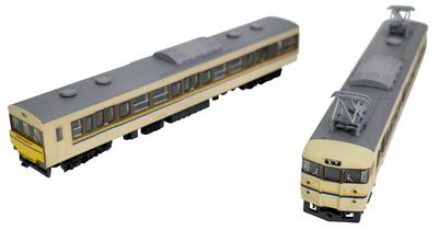 Tomytec Railway Collection Tetsuro JR 113 Series 3800 Series 2 Car Set A Diorama Supplies 335320