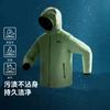 Under Armour Windbreaker Jacket Comprehensive Training Teenagers 253122804