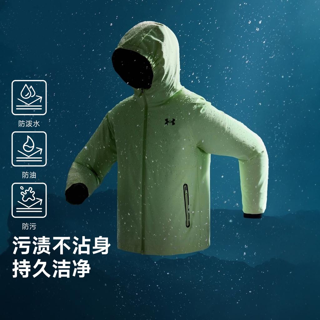 Under Armour Windbreaker Jacket Comprehensive Training Teenagers 253122804