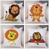Short Plush 45*45 cm Cute Lion Pillow Case Cartoon Animal Square Cushion Cover for Sofa Home Decorative Printed Throw Pillowcase