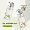 Shangqi Large Capacity Portable Glass Water Bottle (2-Pack)