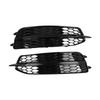 1 Pair 4G0807681D Professional Portable Practical Front Bumper Lower Grilles