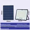 Outdoor Waterproof Solar Floodlight