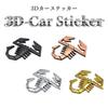 Helllabow Car Emblem Car Sticker Cool Metal 3D 3D Car Sticker Auto Bike Motorcycle