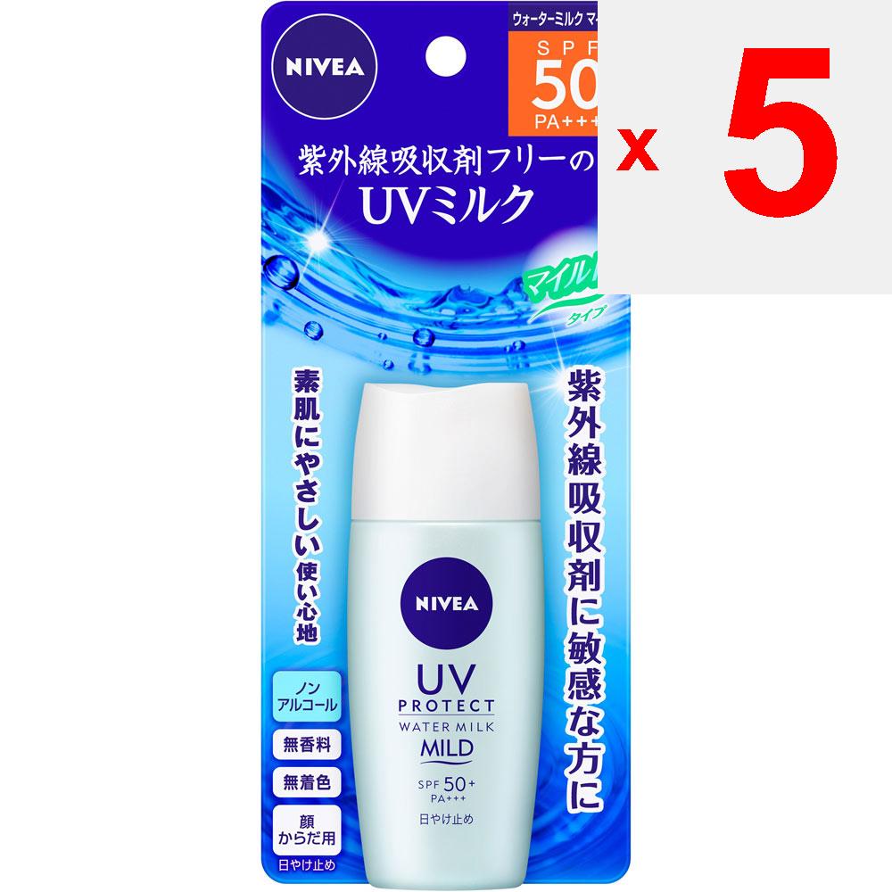 KAO NIVEA SUN Protect Water Milk Mild SPF50+ 30mL Sun Care Shake Well and Apply a Small Amount Evenly On the Skin. Smaller Amounts May Result In Less
