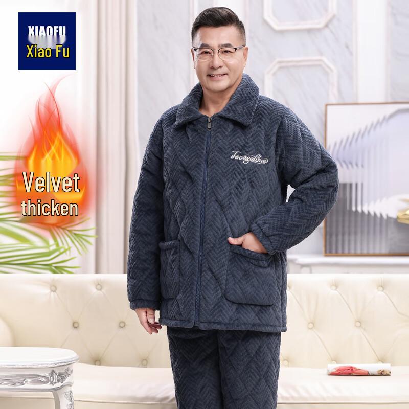

Xiaofu Men s Winter Plush Zipper Lapel Loungewear Pajama Set 2XL