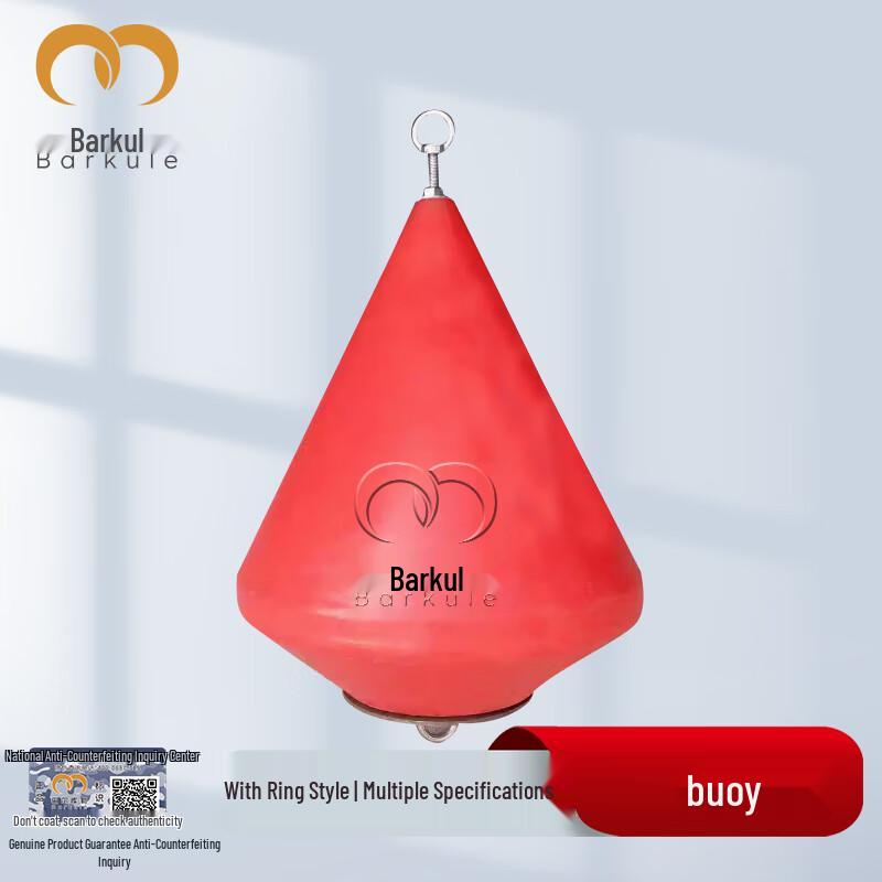 

Xiaobing Marine Warning Buoy